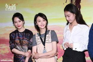 娱乐圈的事吃瓜群众